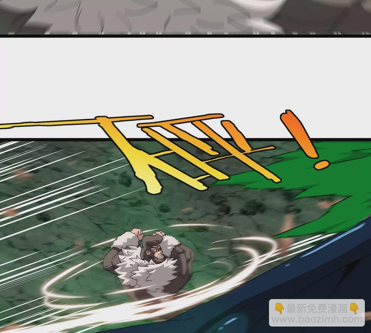 第81话 援军！！(1/2)-第82话