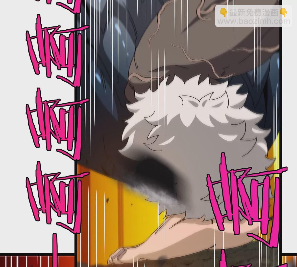 第81话 援军！！(1/2)-第82话