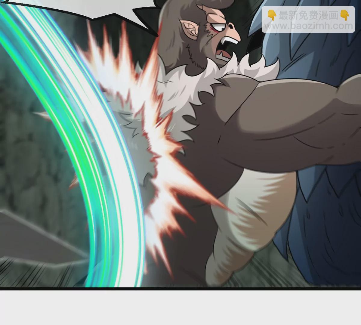 第81话 援军！！(1/2)-第82话