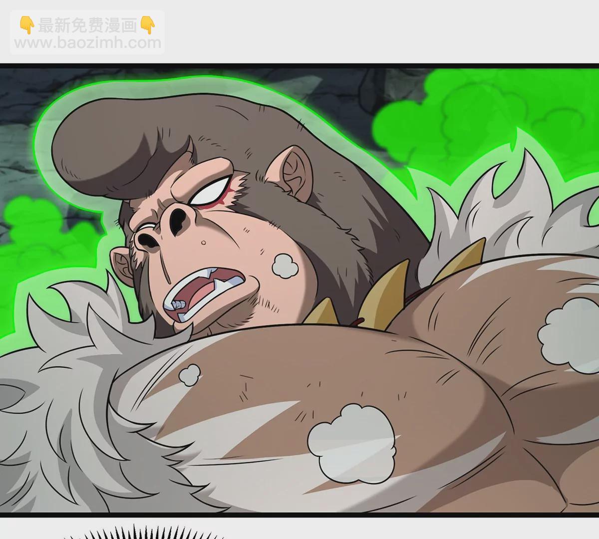 第81话 援军！！(1/2)-第82话