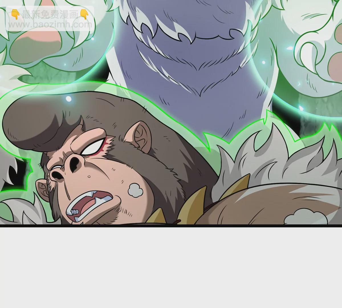 第81话 援军！！(1/2)-第82话