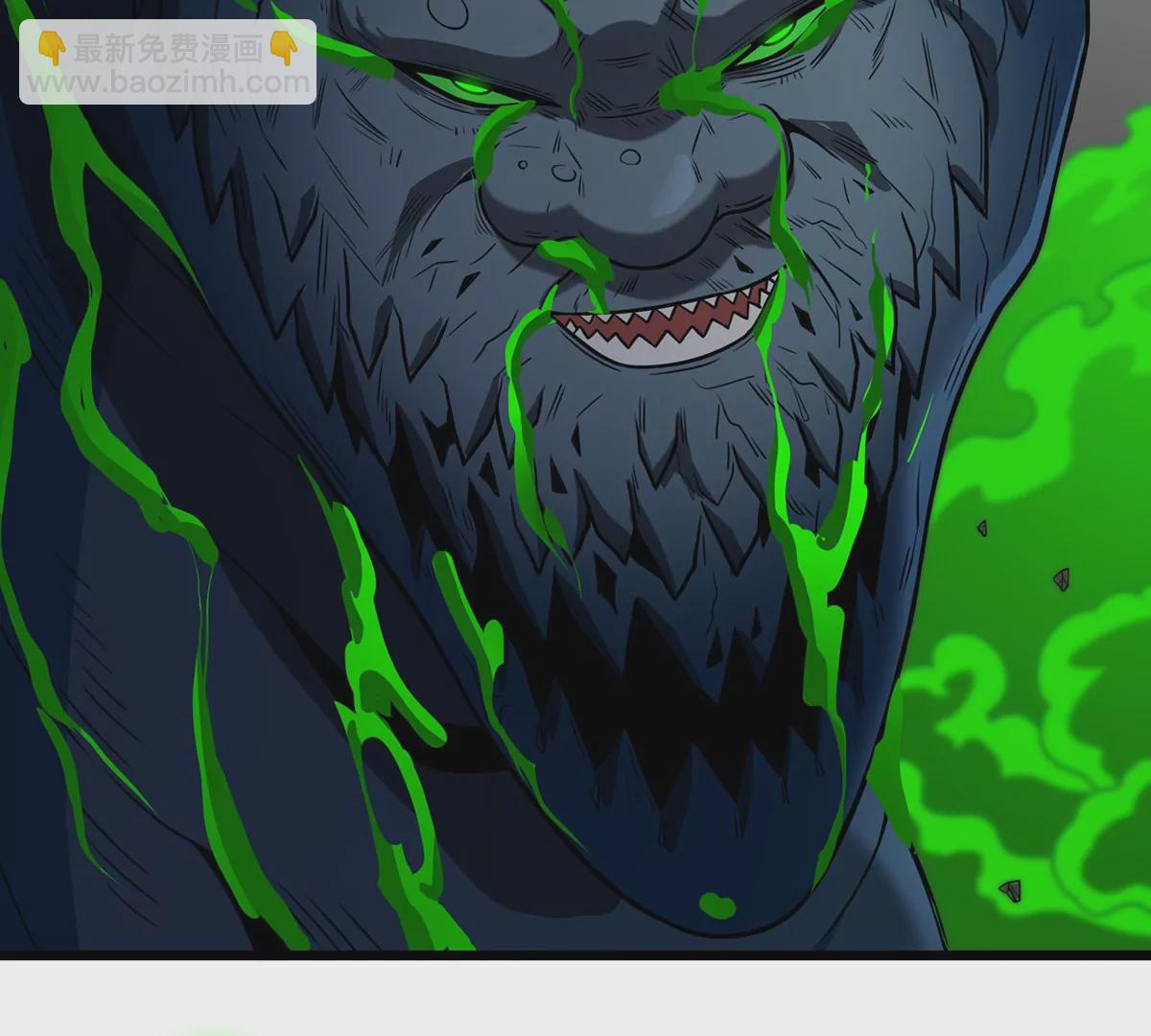 第81话 援军！！(1/2)-第82话