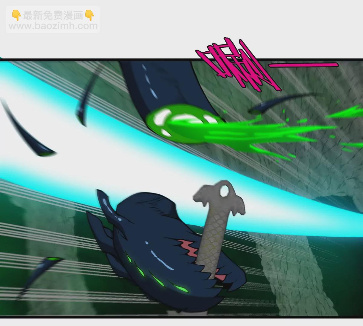 第83话 击杀死腐爬虫王(1/2)-第84话