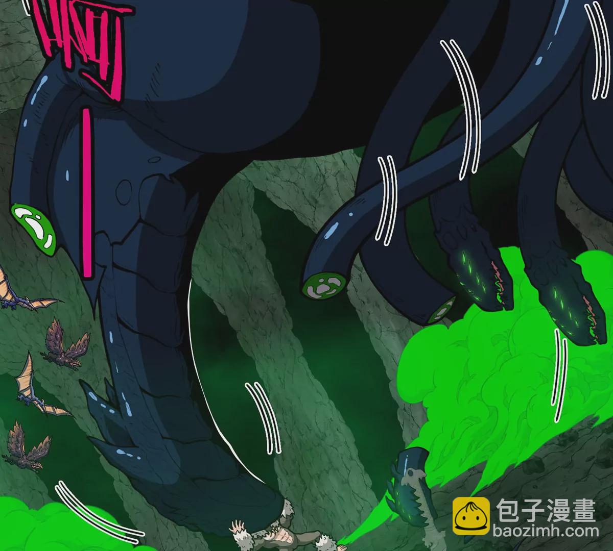 第83话 击杀死腐爬虫王(1/2)-第84话