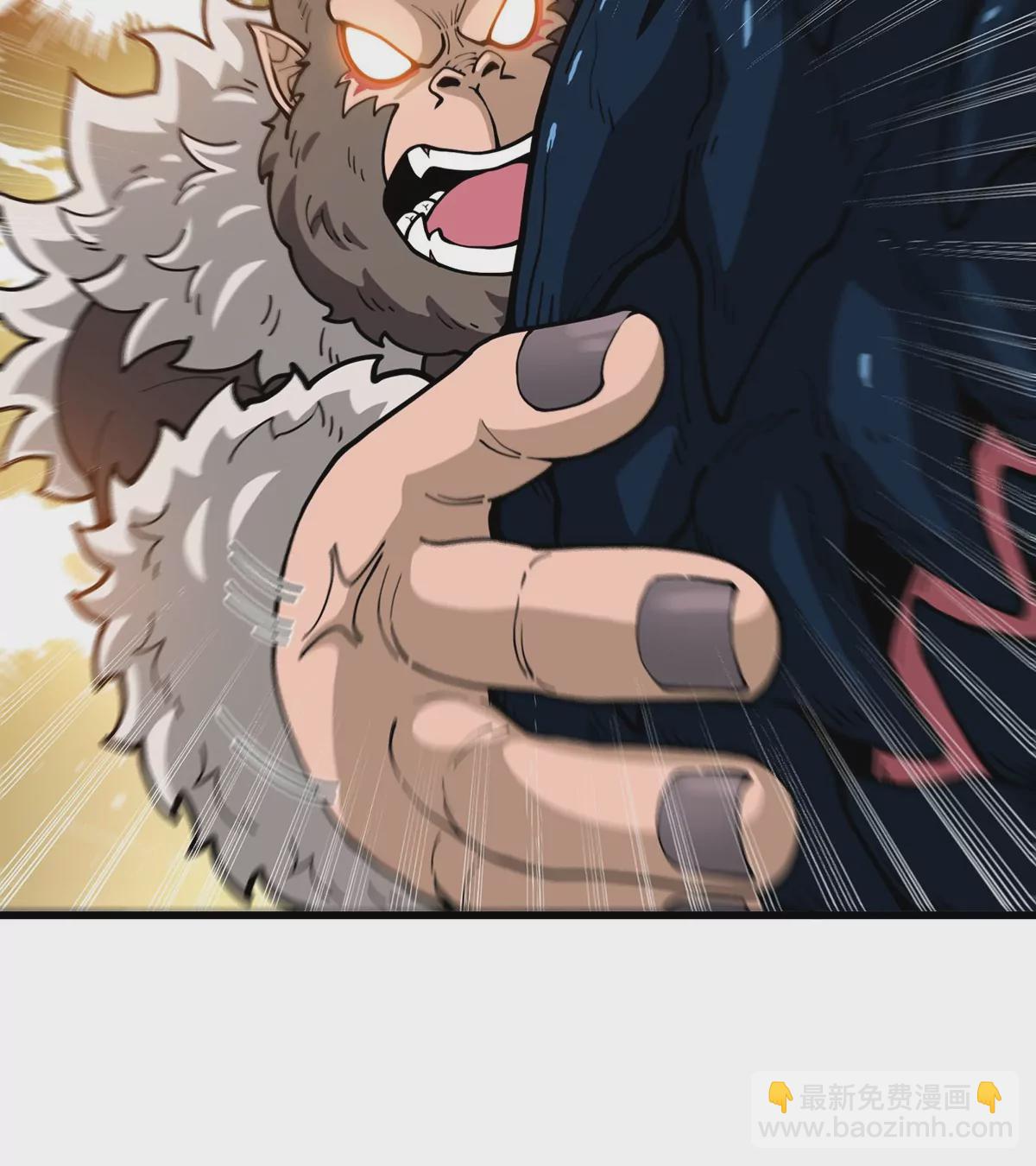 第83话 击杀死腐爬虫王(1/2)-第84话