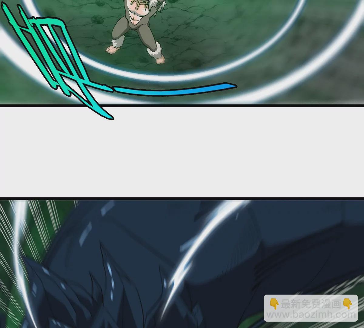 第83话 击杀死腐爬虫王(1/2)-第84话