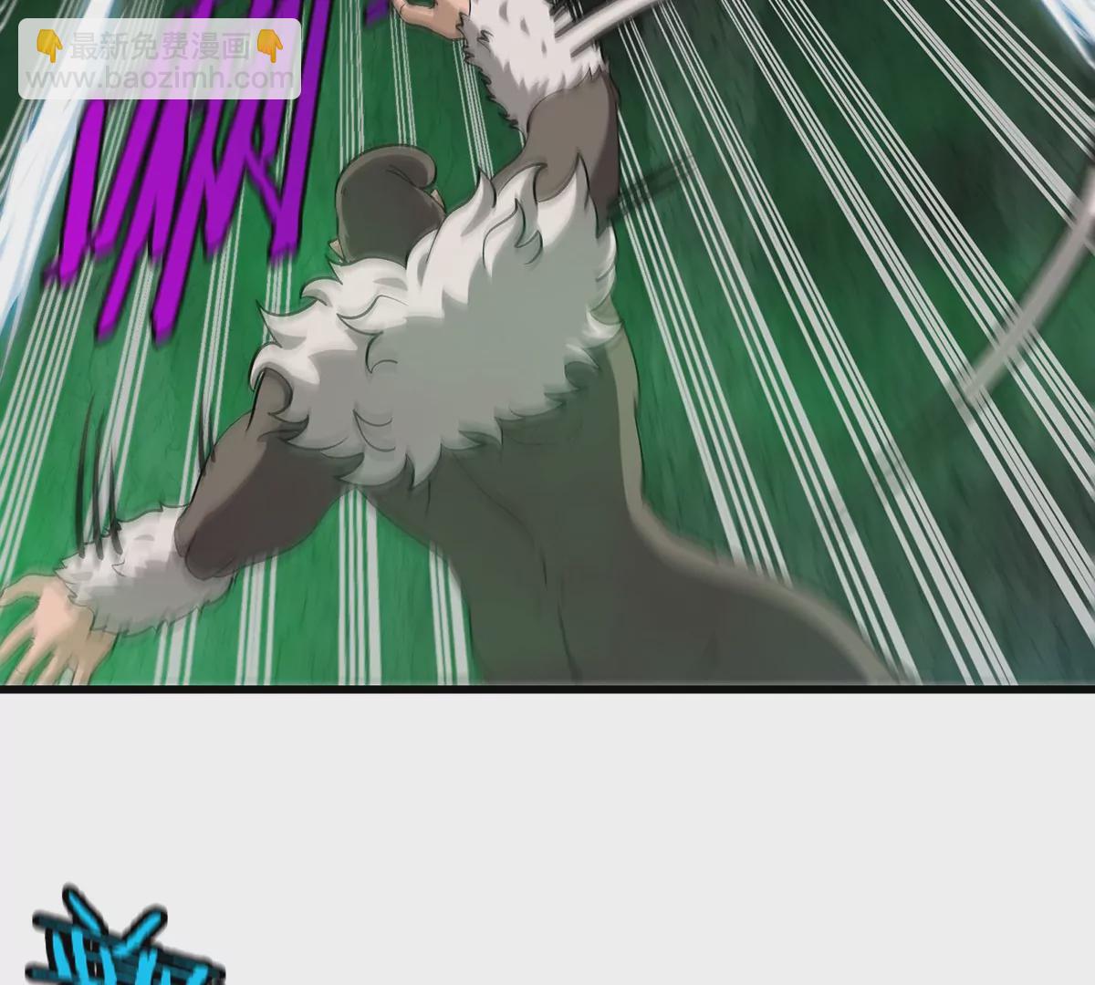 第83话 击杀死腐爬虫王(1/2)-第84话