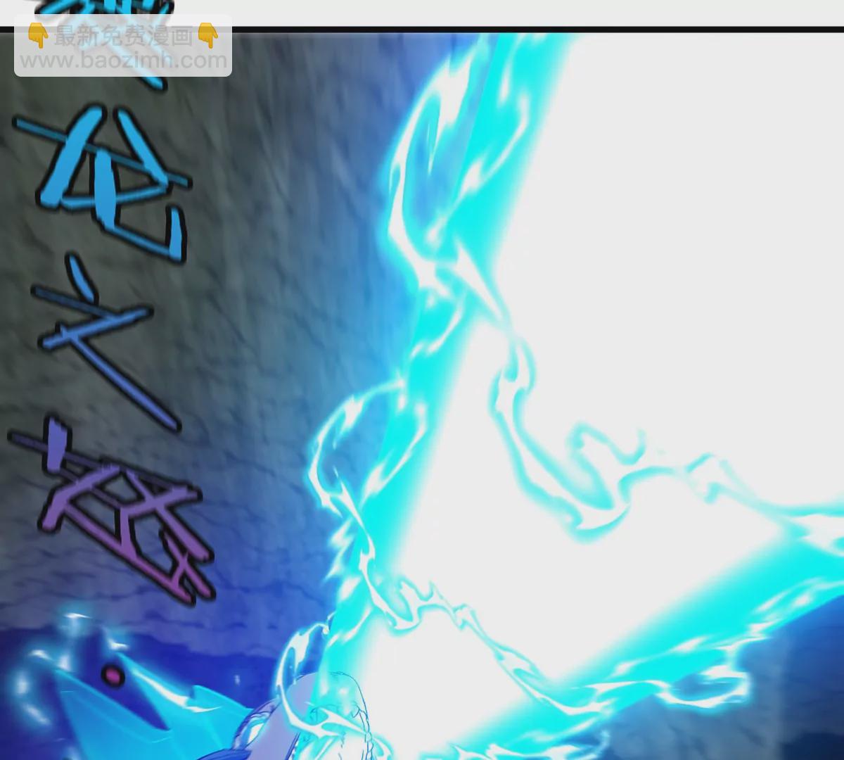 第83话 击杀死腐爬虫王(1/2)-第84话