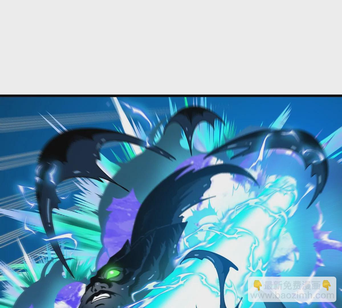 第83话 击杀死腐爬虫王(1/2)-第84话