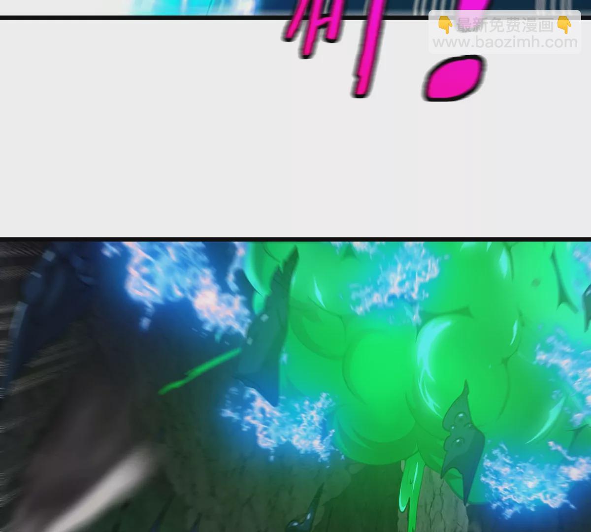 第83话 击杀死腐爬虫王(1/2)-第84话