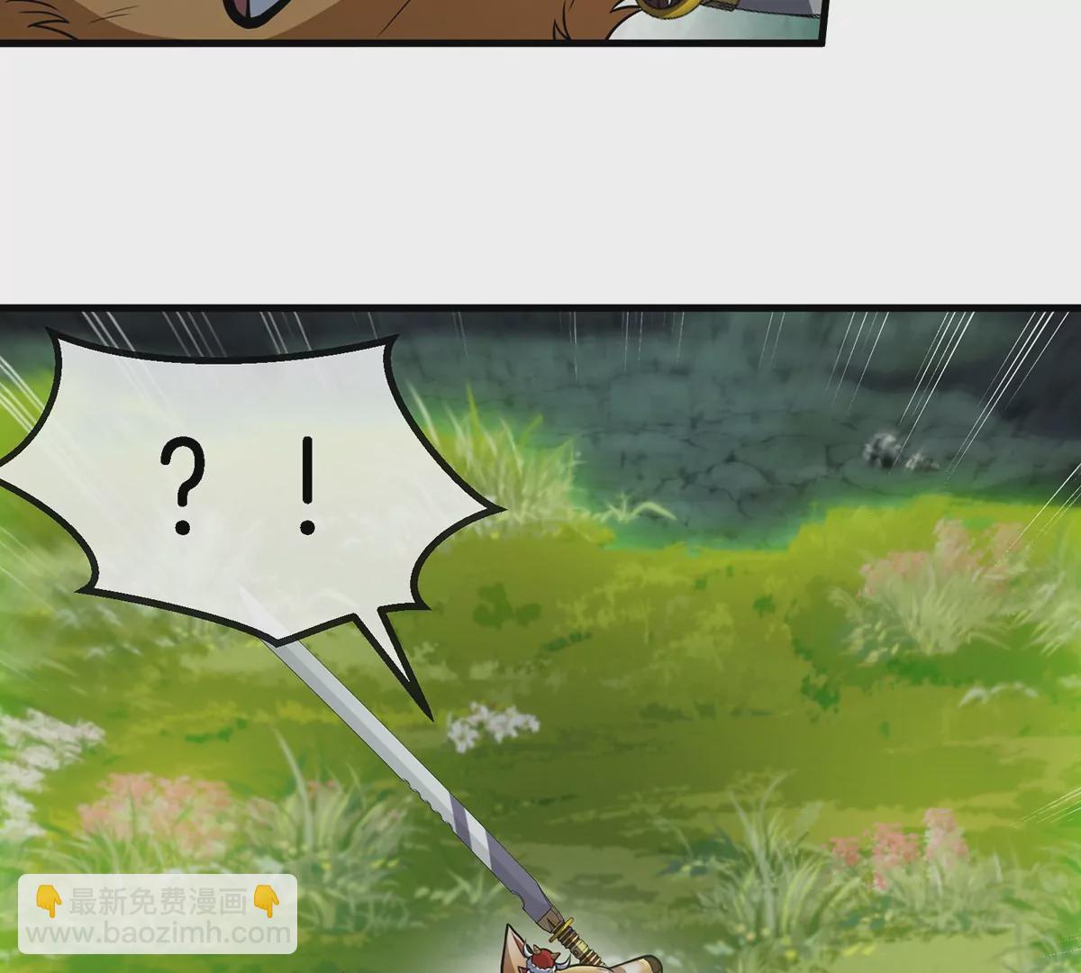 第83话 击杀死腐爬虫王(1/2)-第84话