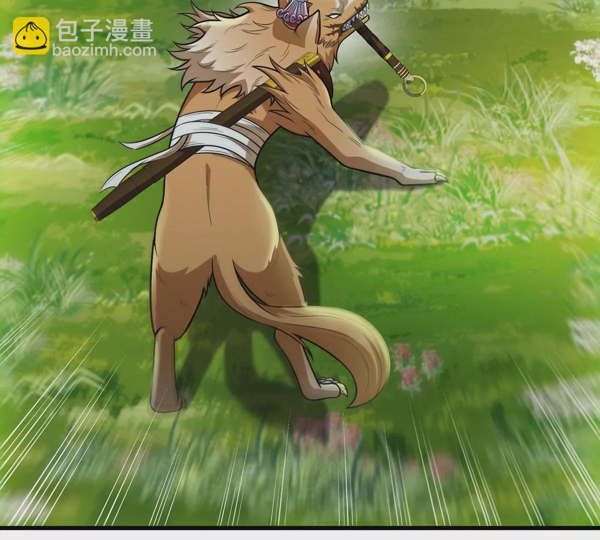 第83话 击杀死腐爬虫王(1/2)-第84话