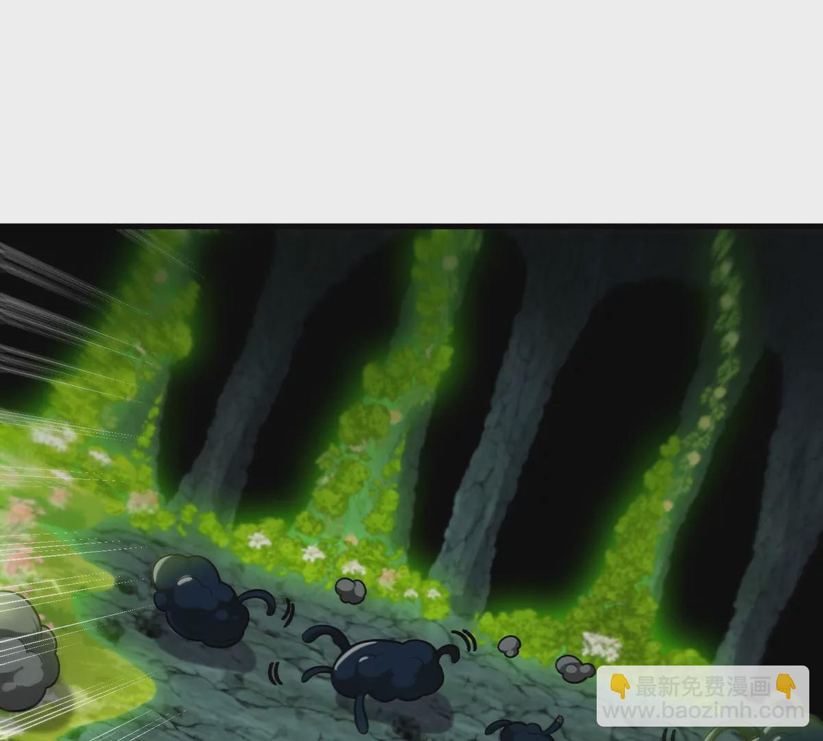 第83话 击杀死腐爬虫王(1/2)-第84话