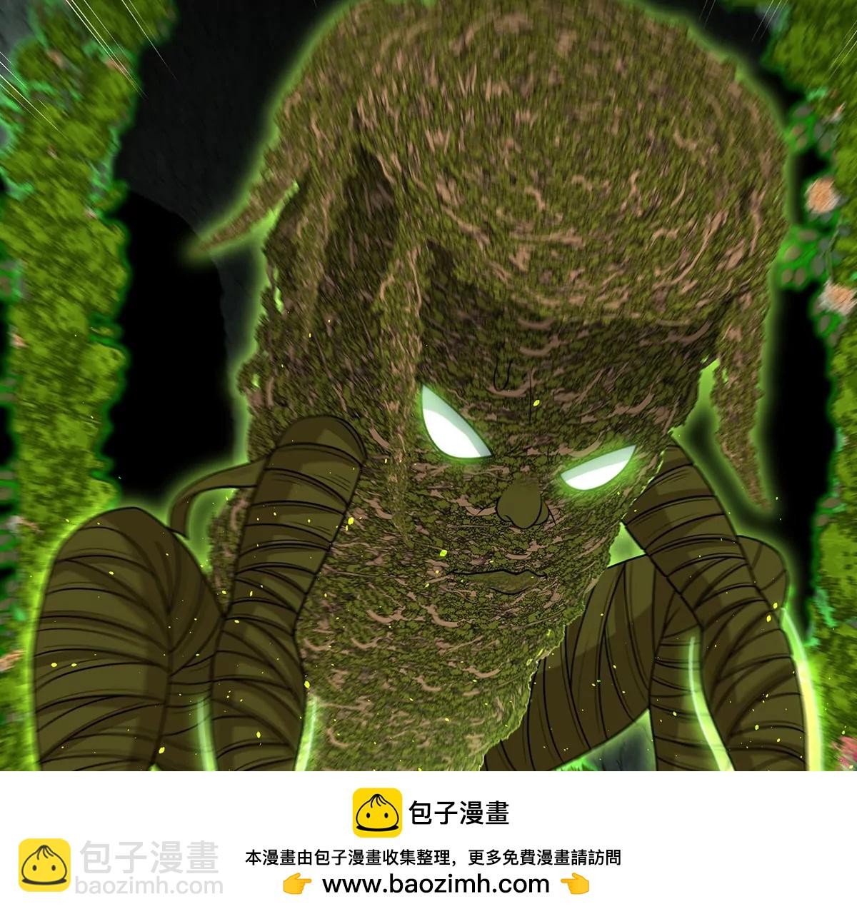 第83话 击杀死腐爬虫王(1/2)-第84话