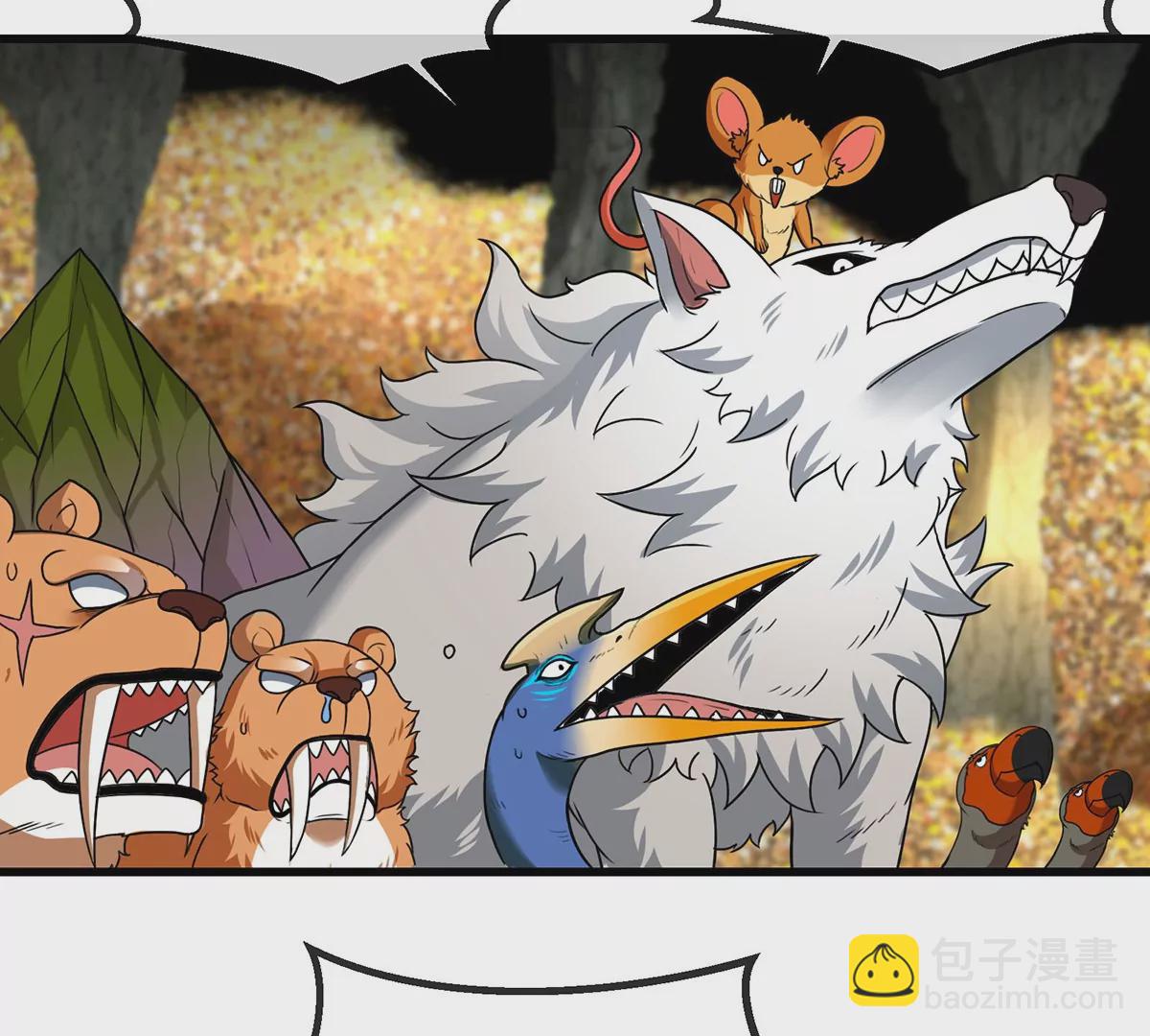 第85话 加冕仪式(1/2)-第86话