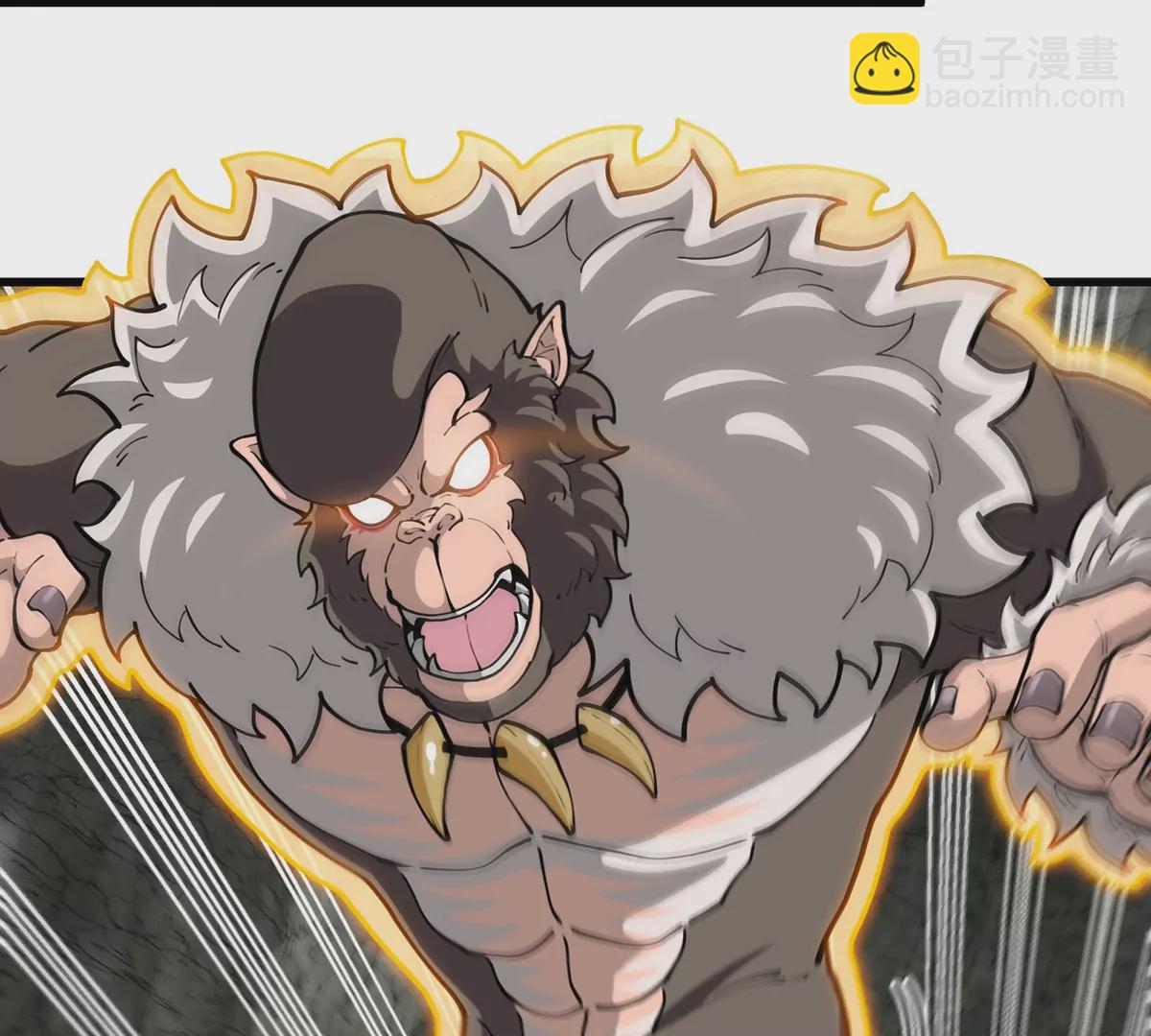 第85话 加冕仪式(1/2)-第86话