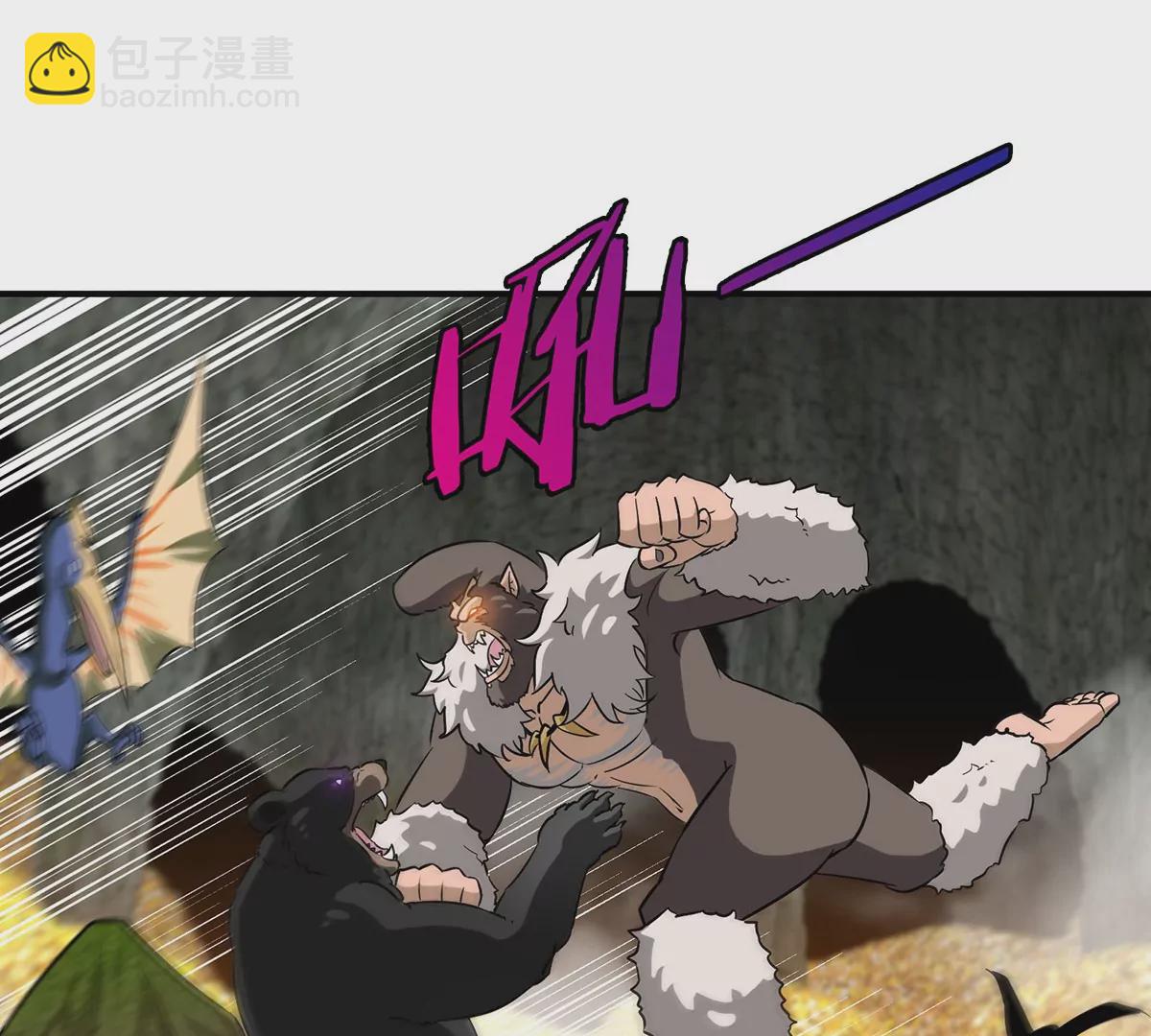 第85话 加冕仪式(1/2)-第86话