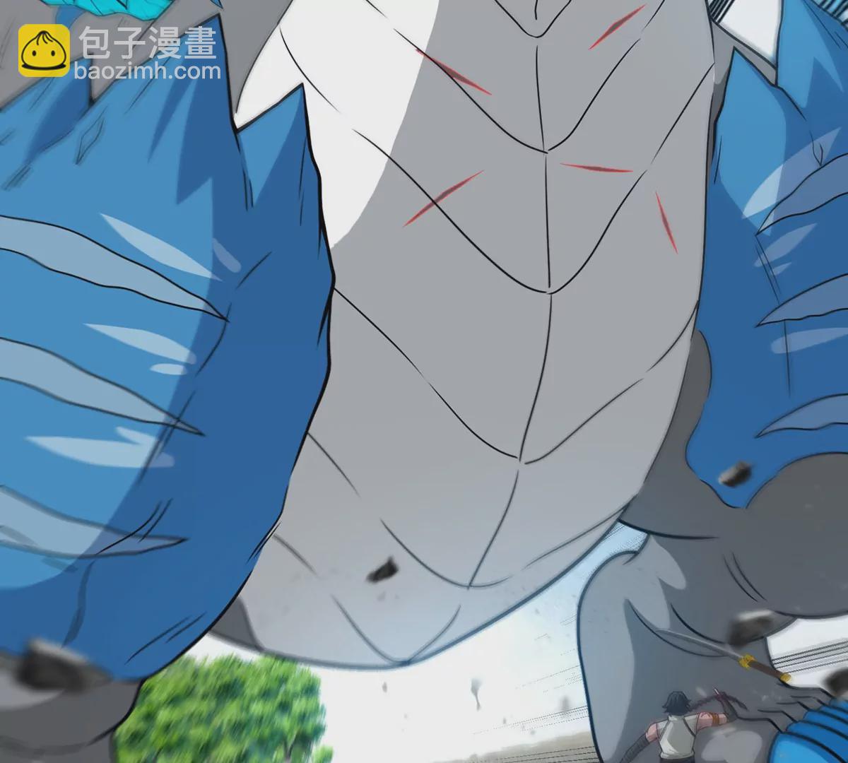 第87话 人类异能者(1/2)-第88话