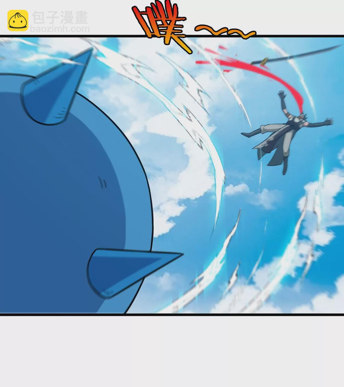 第87话 人类异能者(1/2)-第88话