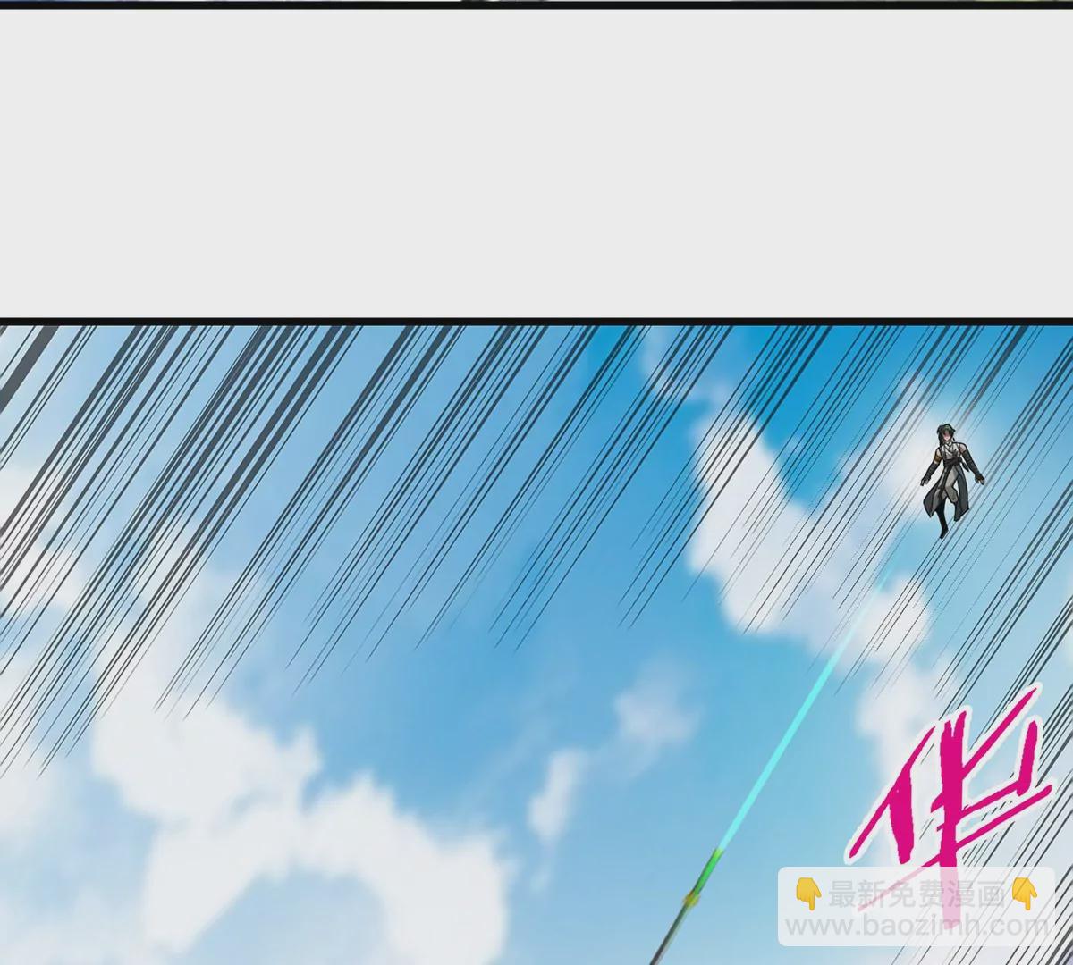 第87话 人类异能者(1/2)-第88话