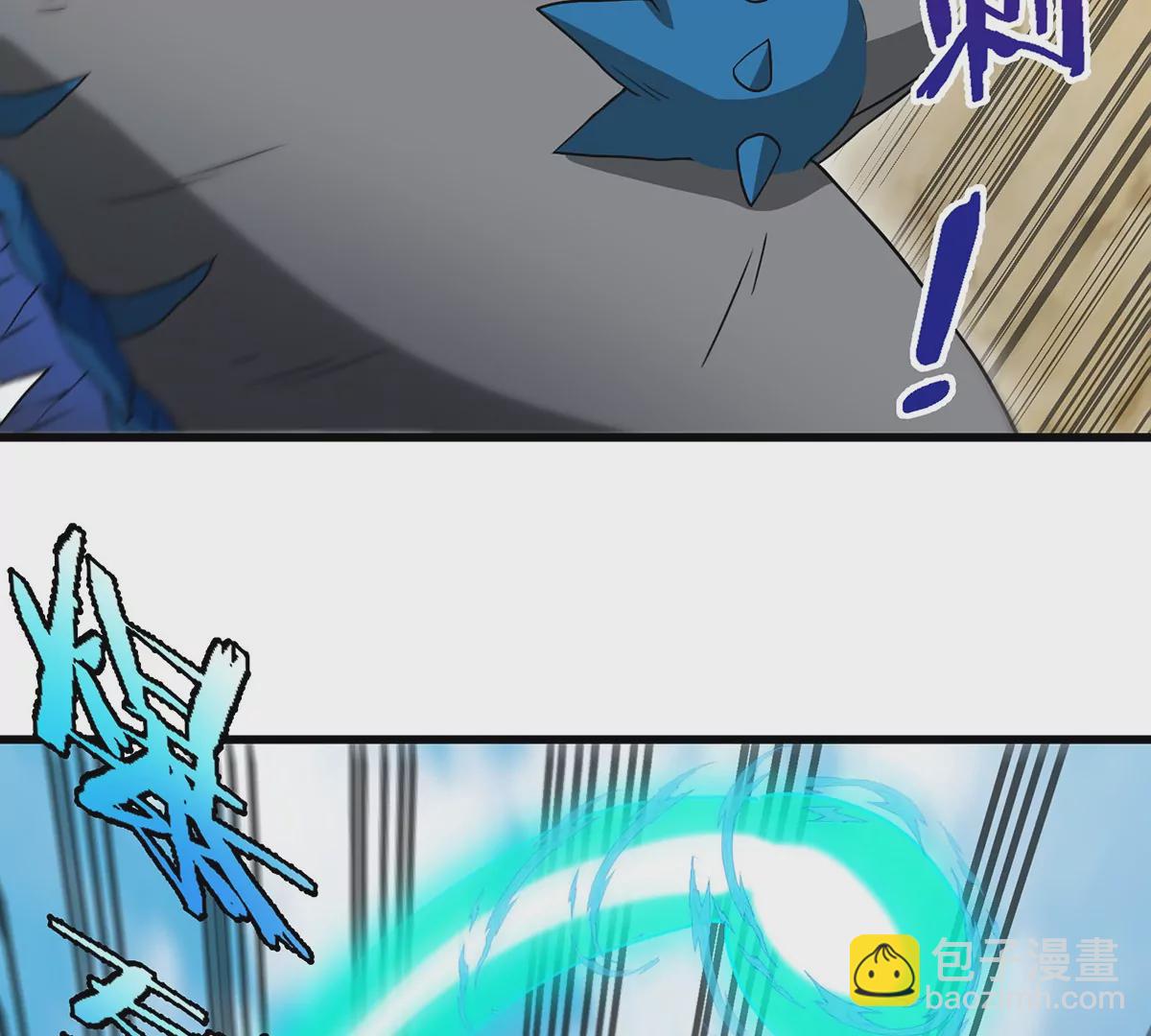 第87话 人类异能者(1/2)-第88话