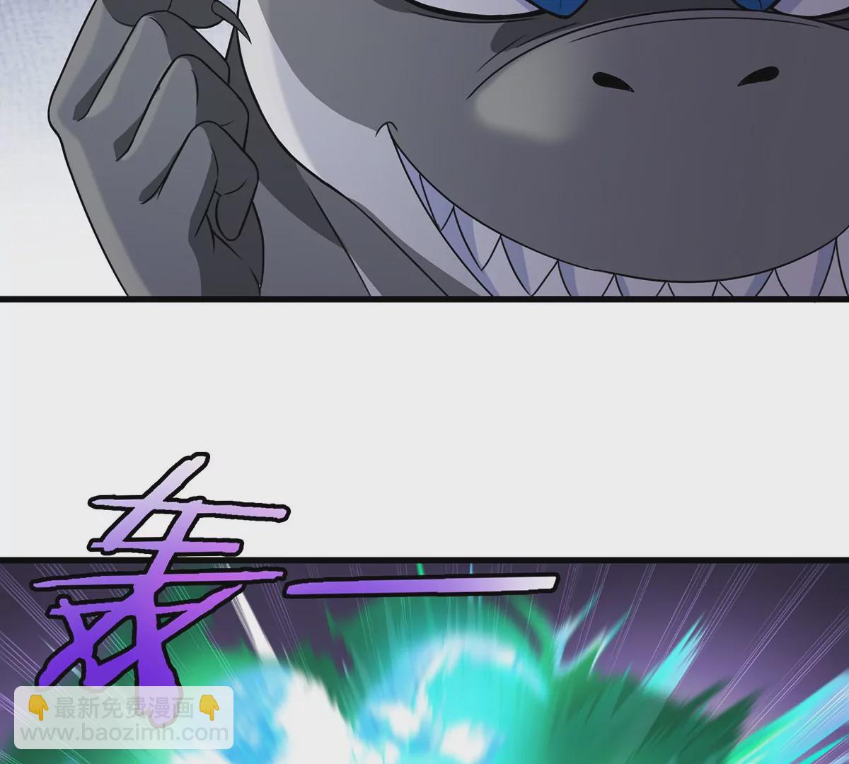 第87话 人类异能者(1/2)-第88话