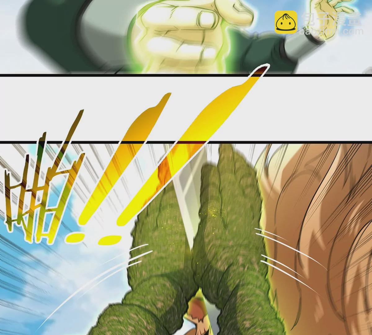 第87话 人类异能者(1/2)-第88话