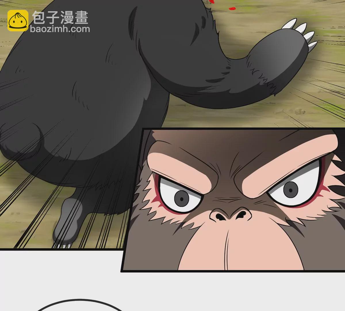 第89话  熊三之死(1/2)-第90话