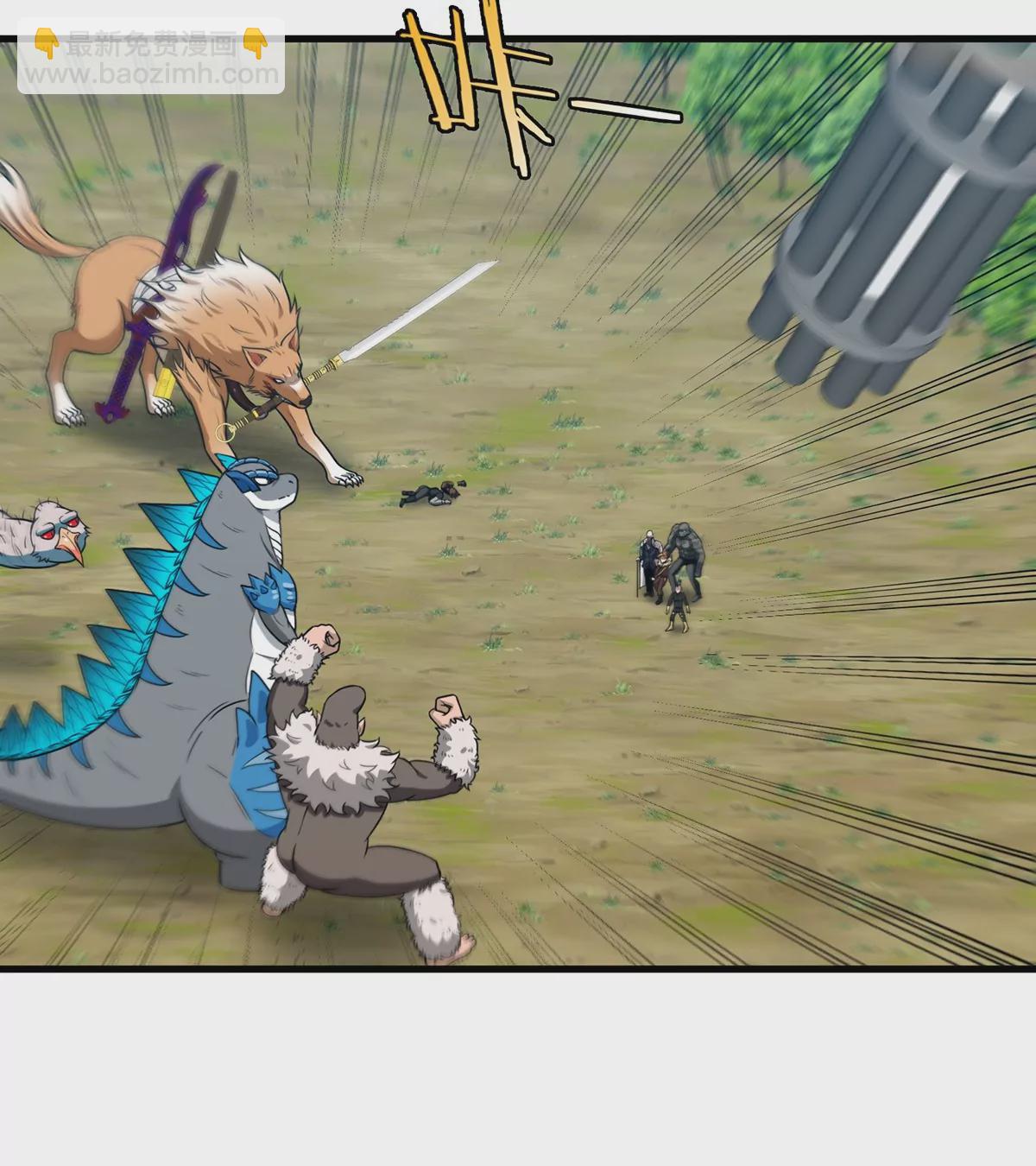 第89话  熊三之死(1/2)-第90话