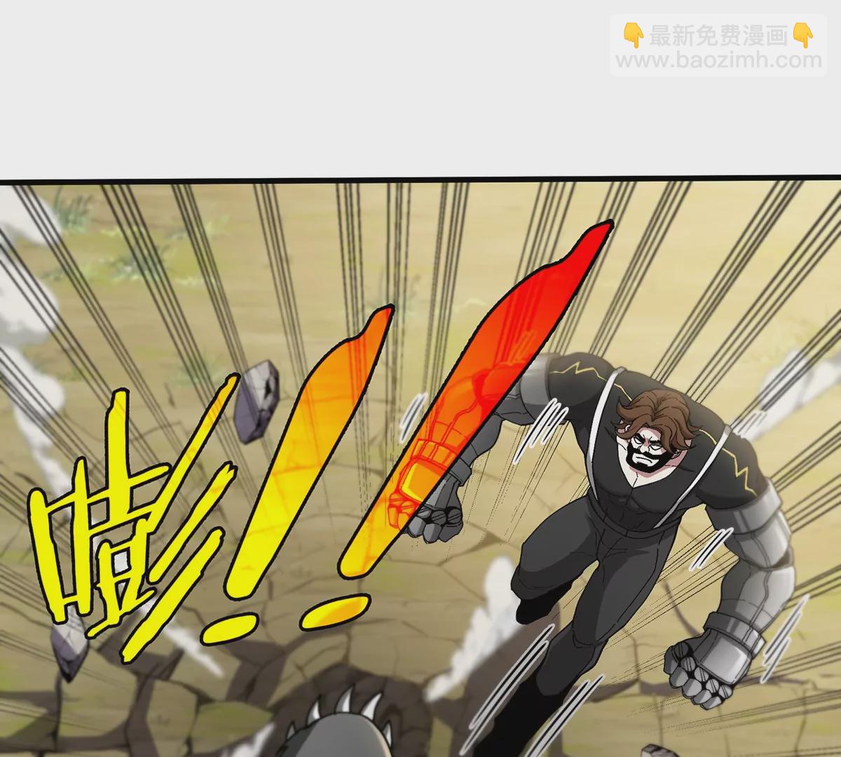 第89话  熊三之死(1/2)-第90话