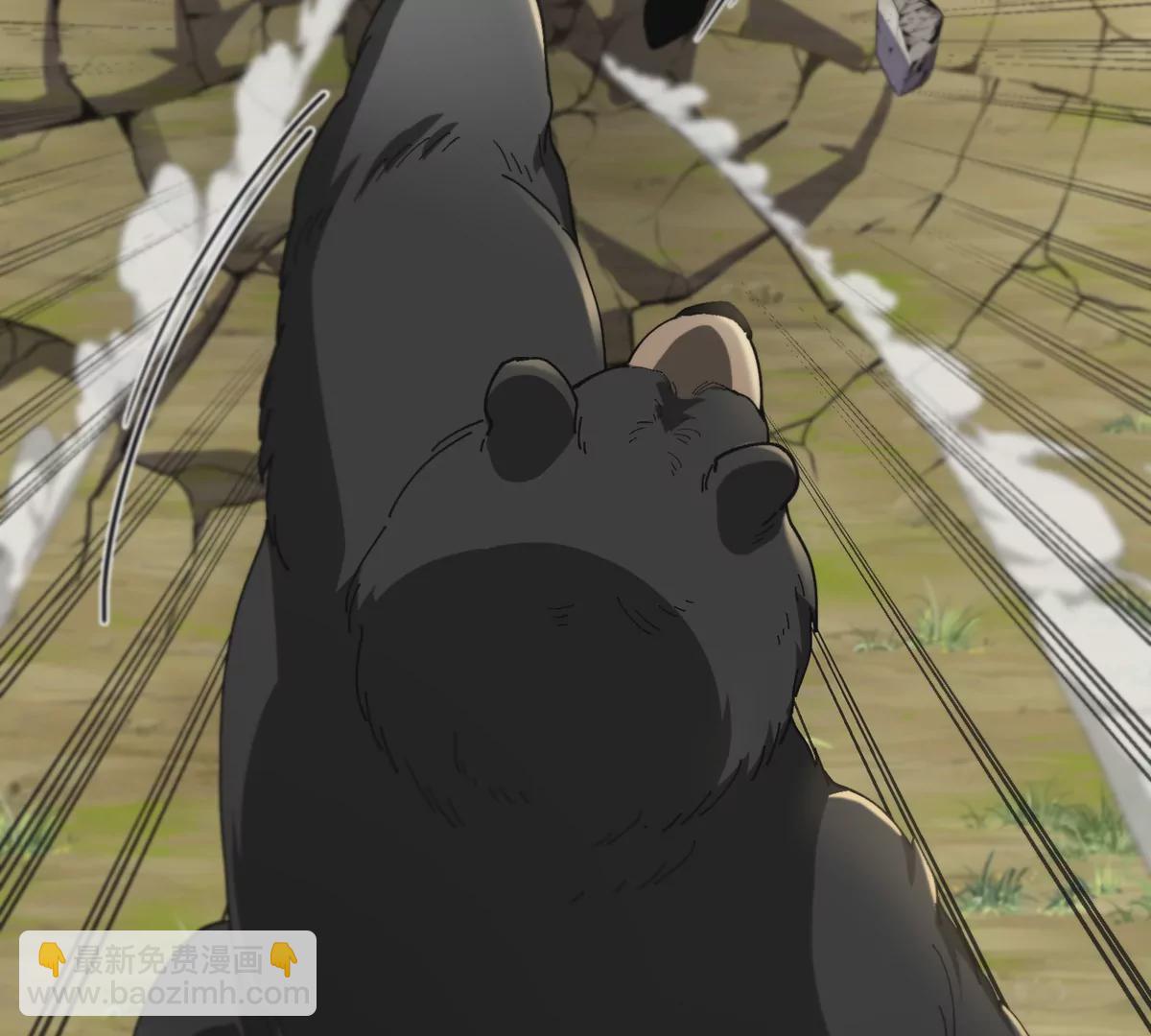 第89话  熊三之死(1/2)-第90话