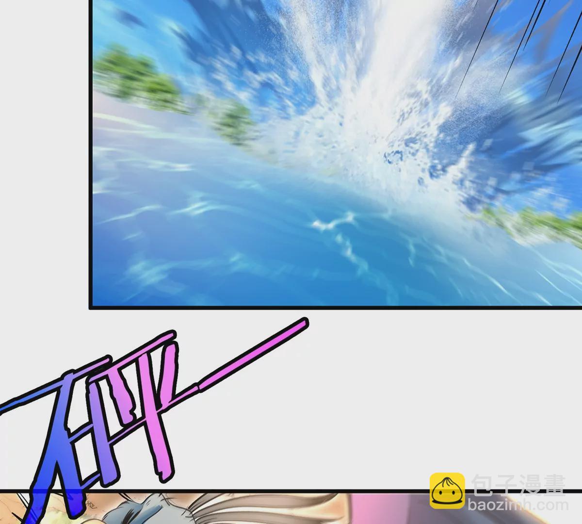 第9话 人形林渊(1/2)-第10话