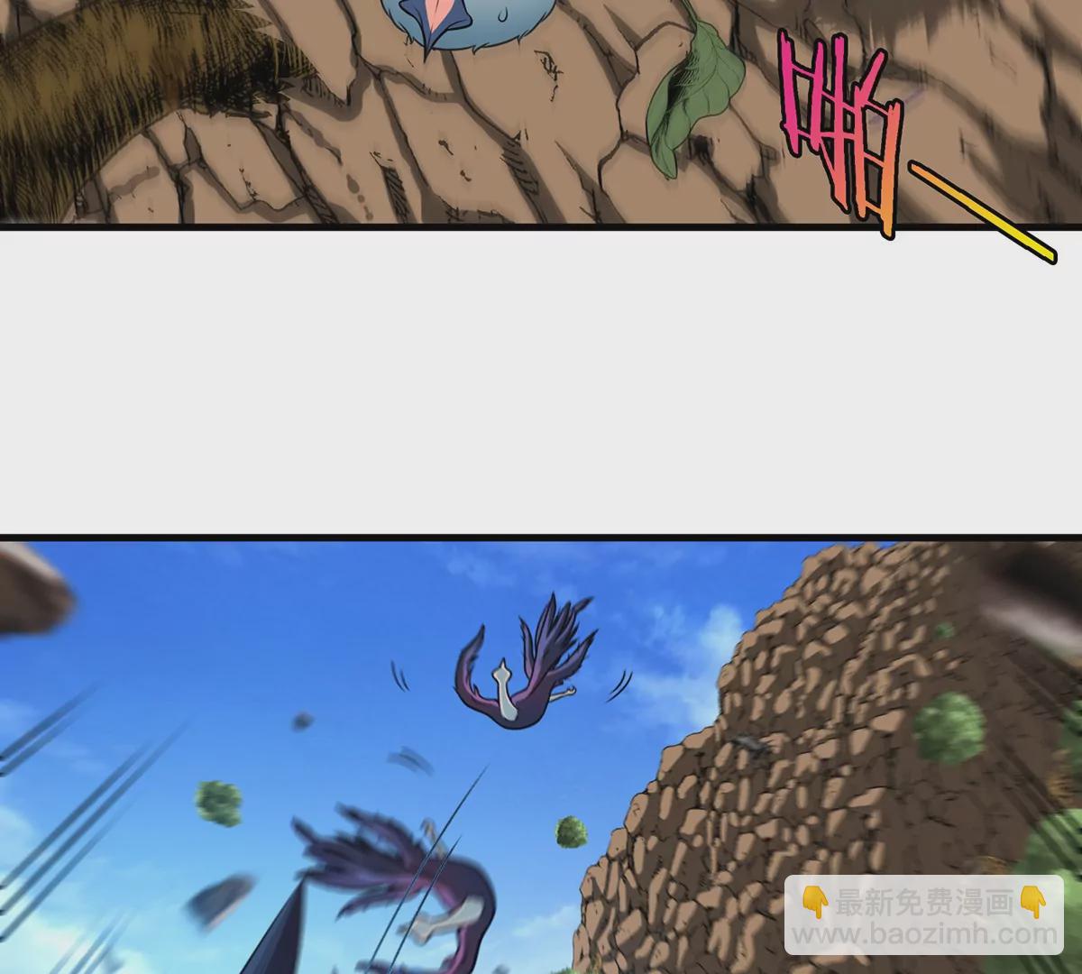 第9话 人形林渊(1/2)-第10话