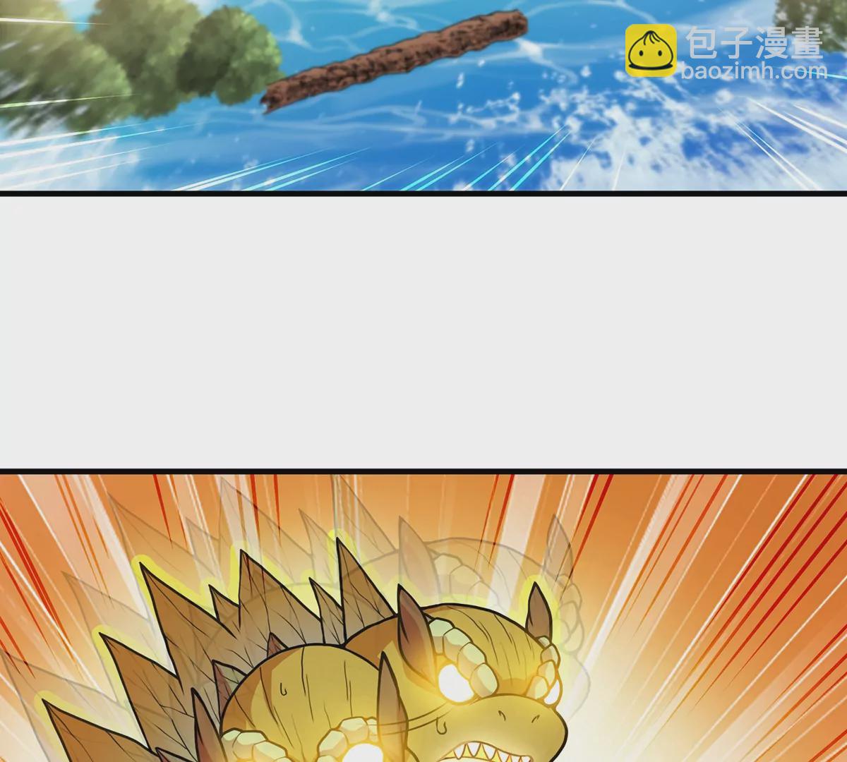 第9话 人形林渊(1/2)-第10话