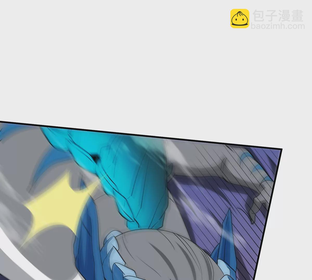 第9话 人形林渊(1/2)-第10话