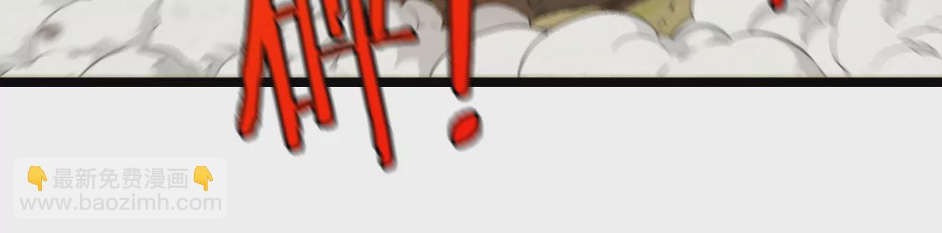 第91话 龙生九子(1/3)-第92话