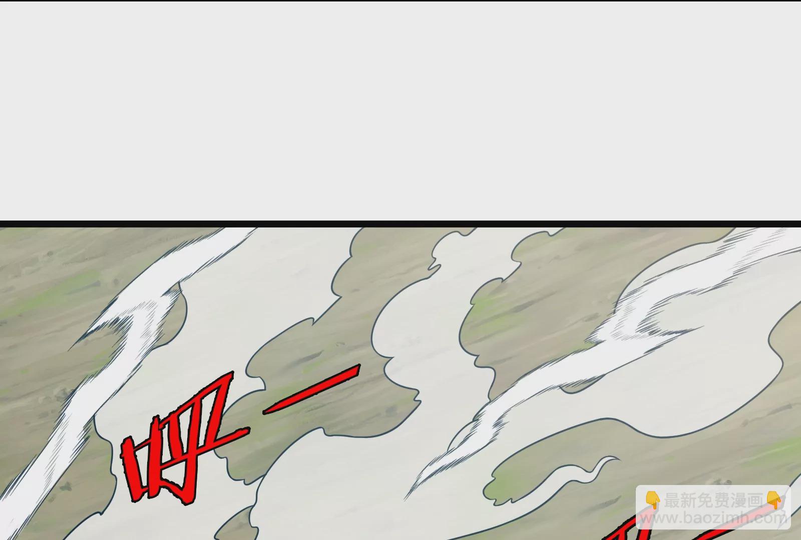 第91话 龙生九子(1/3)-第92话