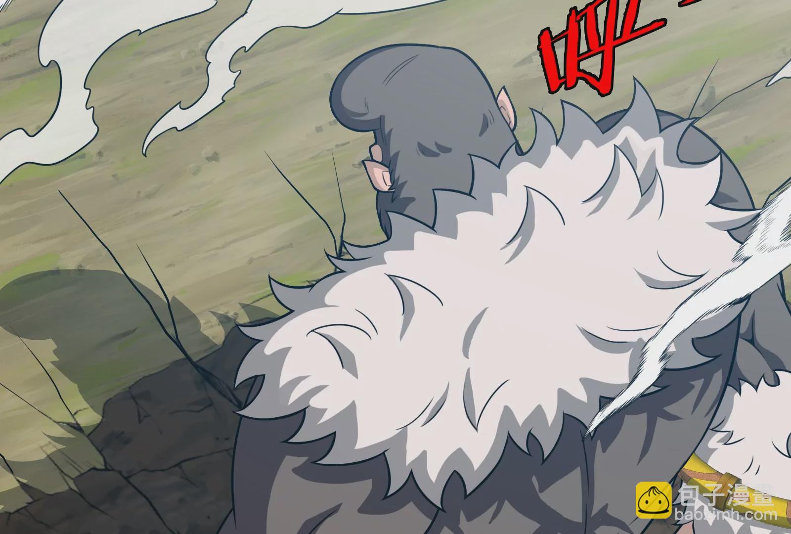 第91话 龙生九子(1/3)-第92话