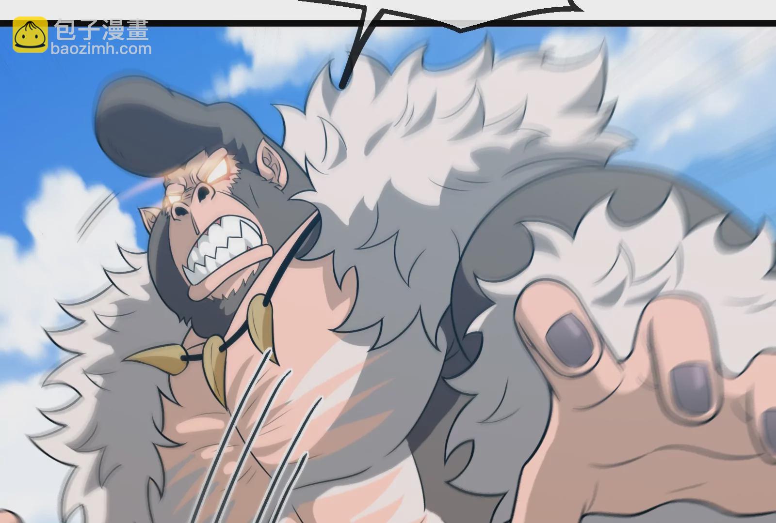 第91话 龙生九子(1/3)-第92话