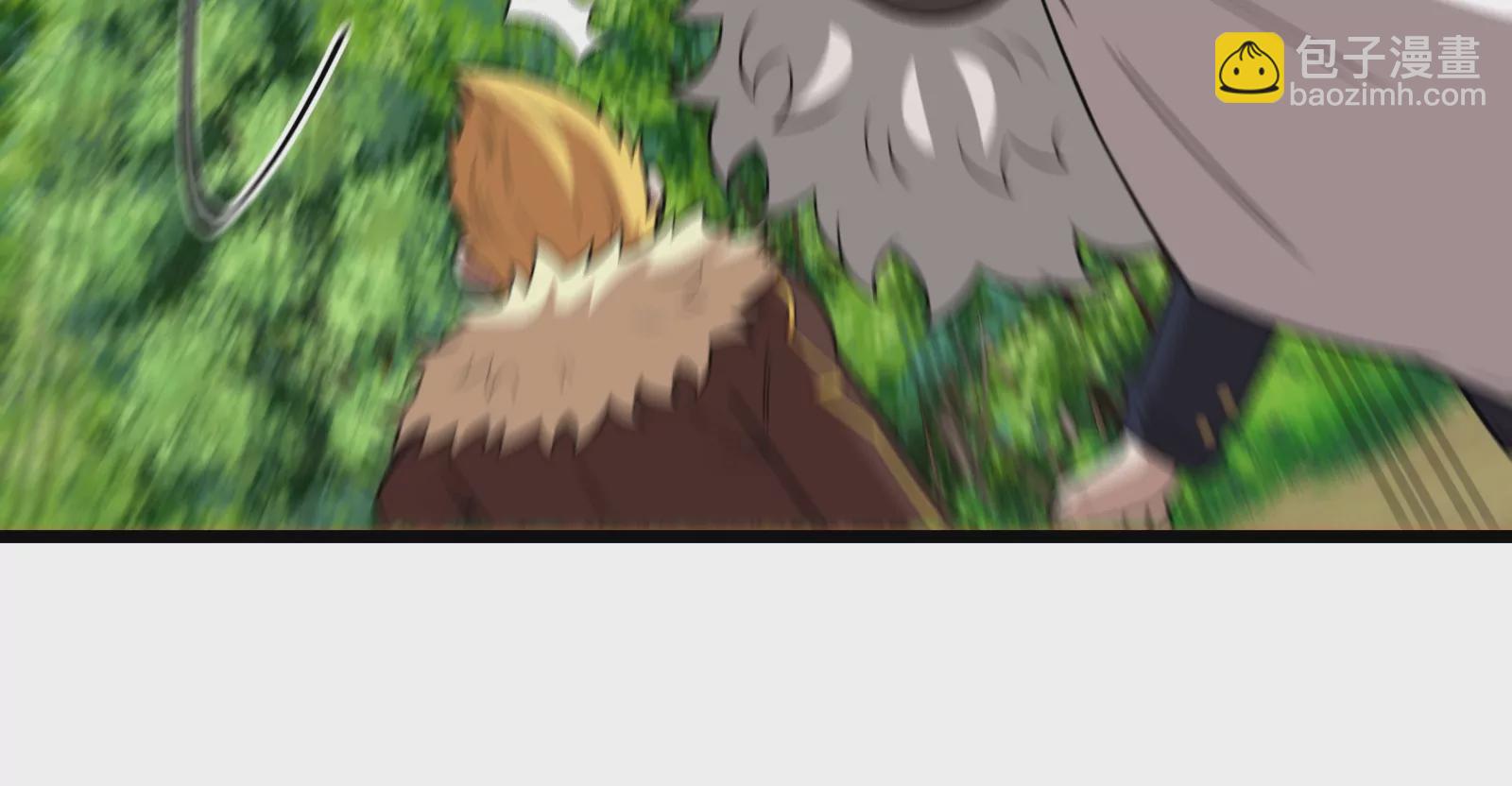 第91话 龙生九子(1/3)-第92话