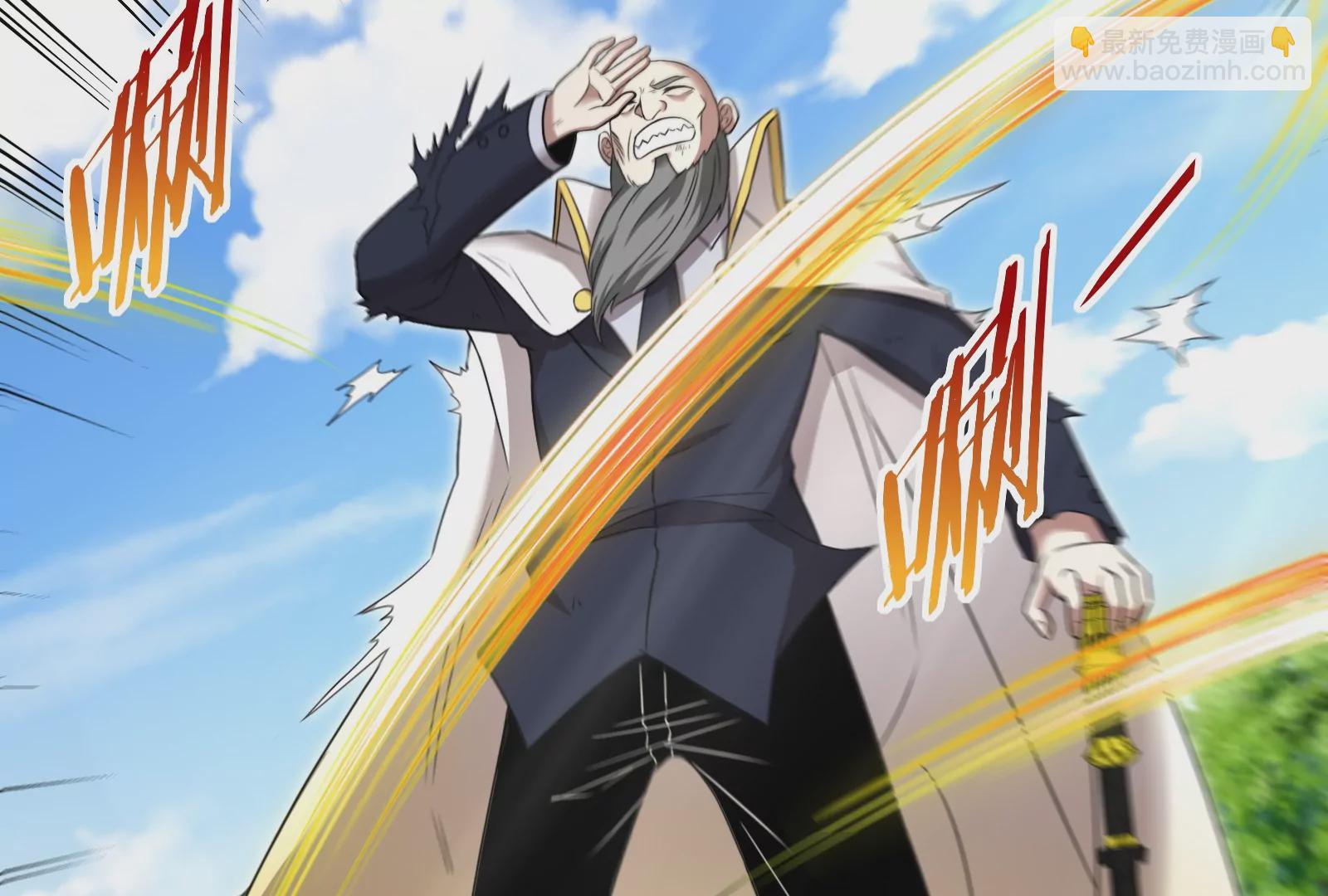 第91话 龙生九子(1/3)-第92话