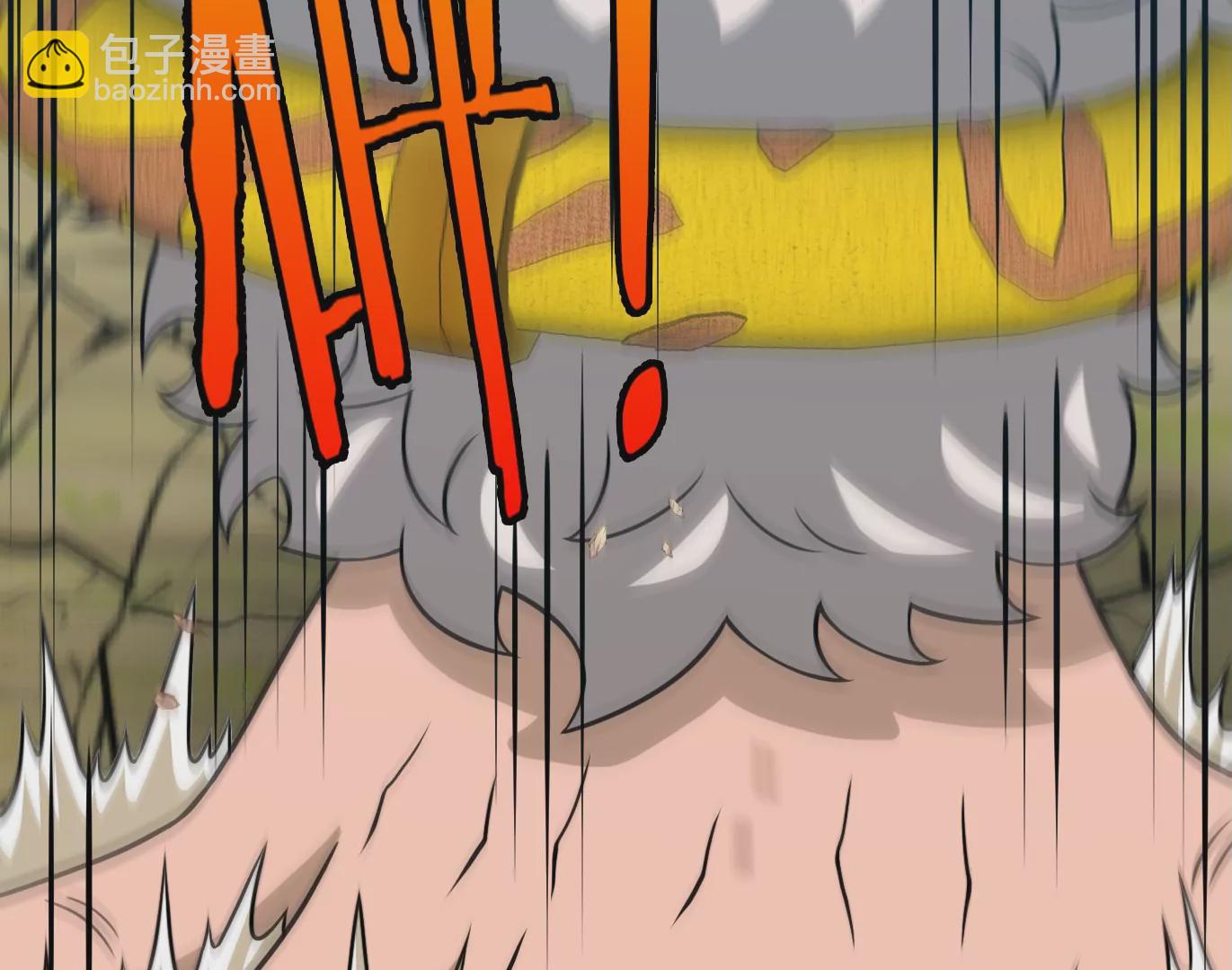 第91话 龙生九子(1/3)-第92话