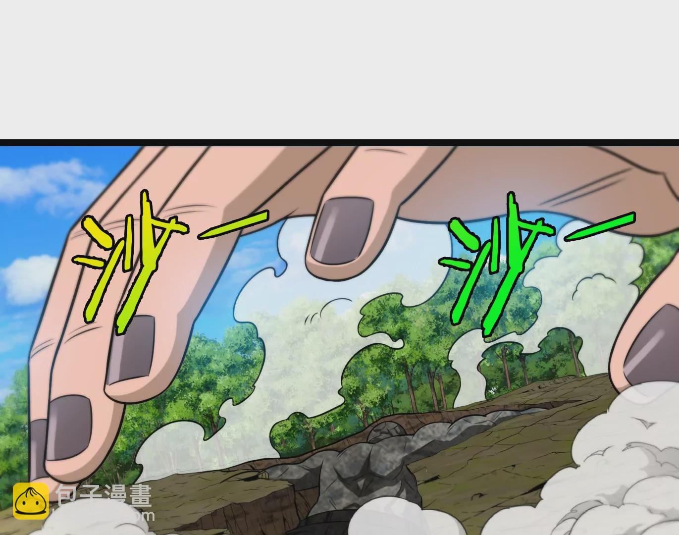 第91话 龙生九子(1/3)-第92话