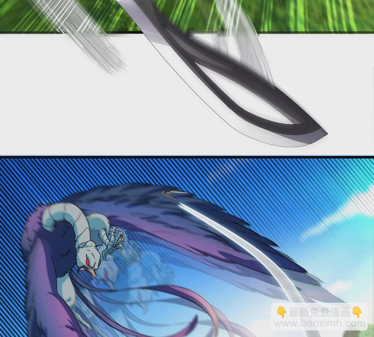 第97话 人类异能者的战术配合(1/2)-第98话