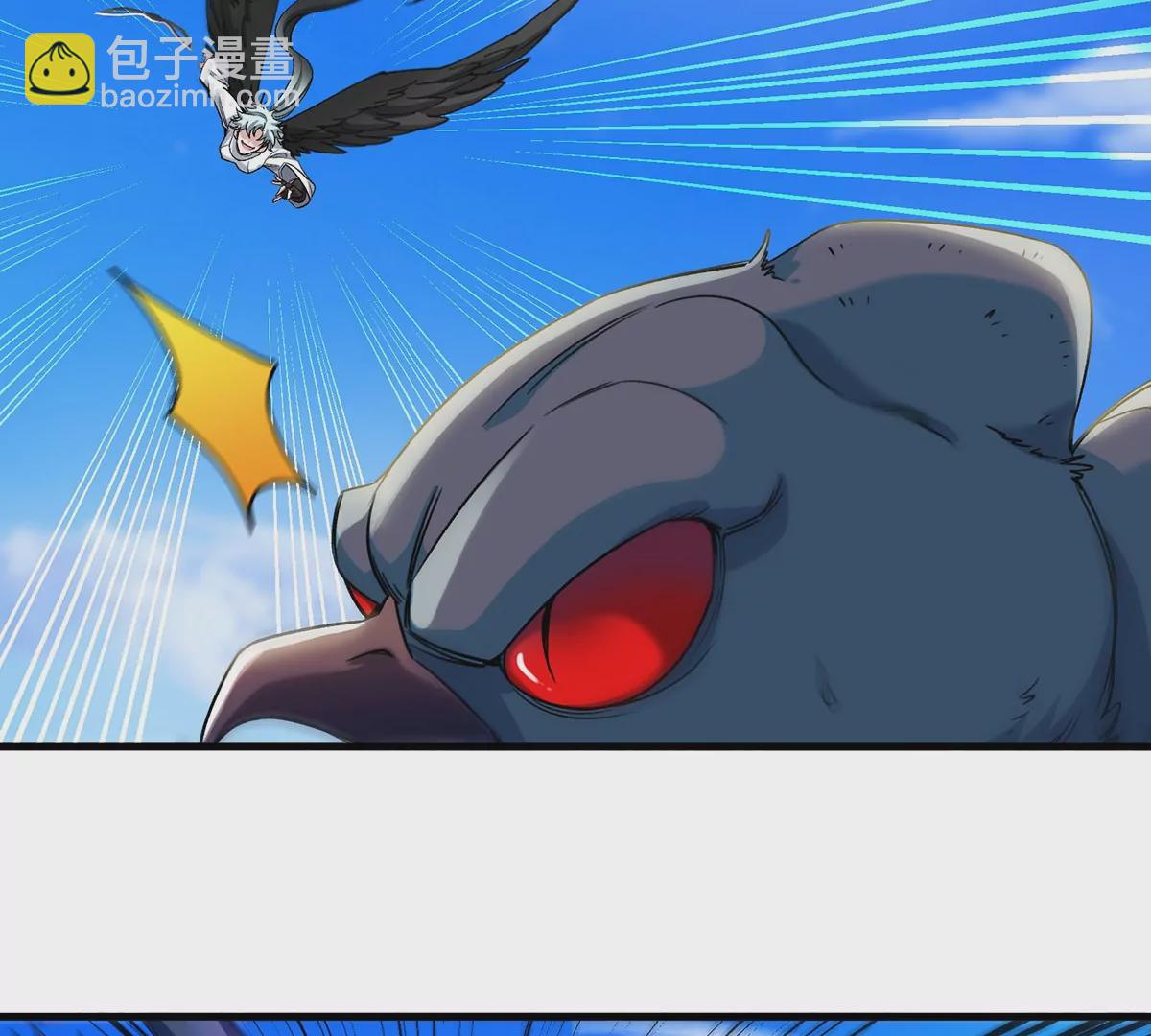 第97话 人类异能者的战术配合(1/2)-第98话