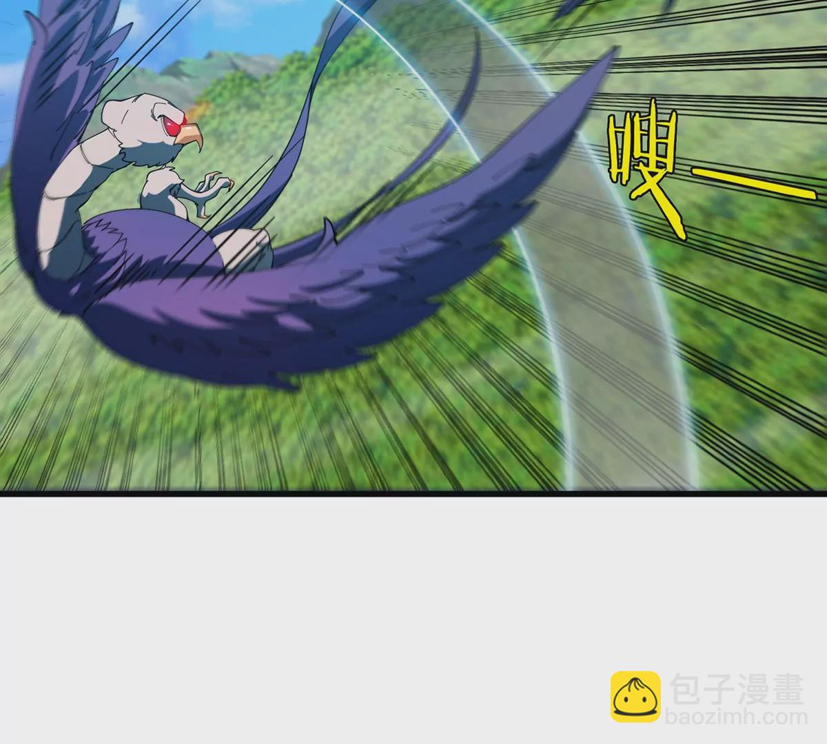 第97话 人类异能者的战术配合(1/2)-第98话