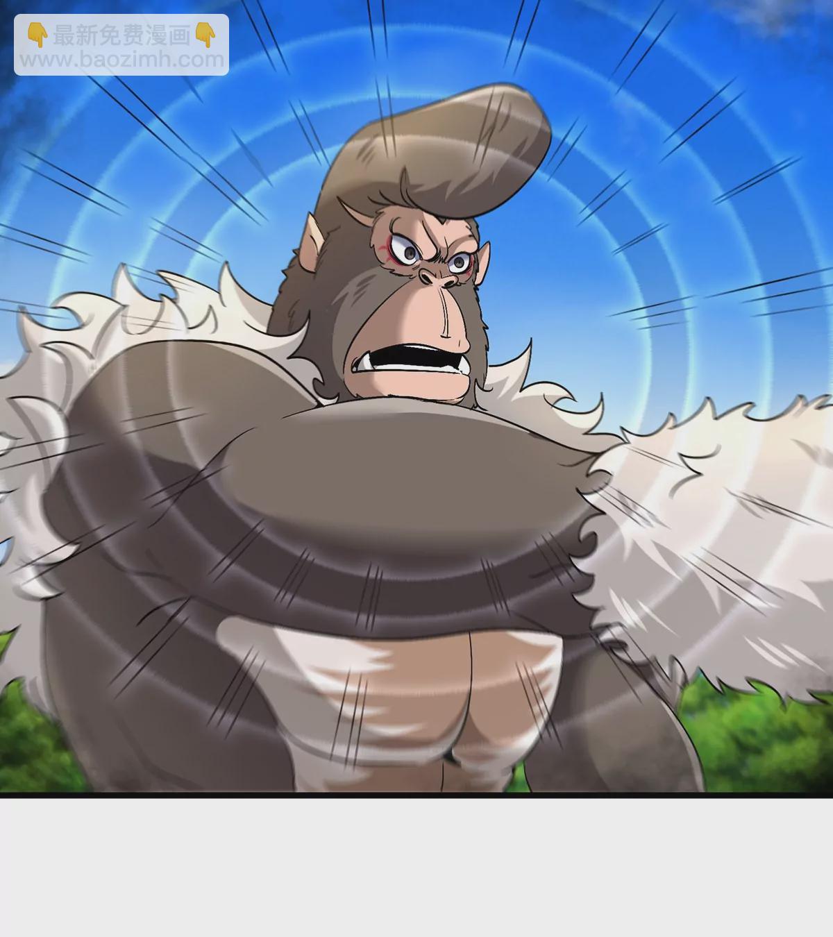 第97话 人类异能者的战术配合(1/2)-第98话