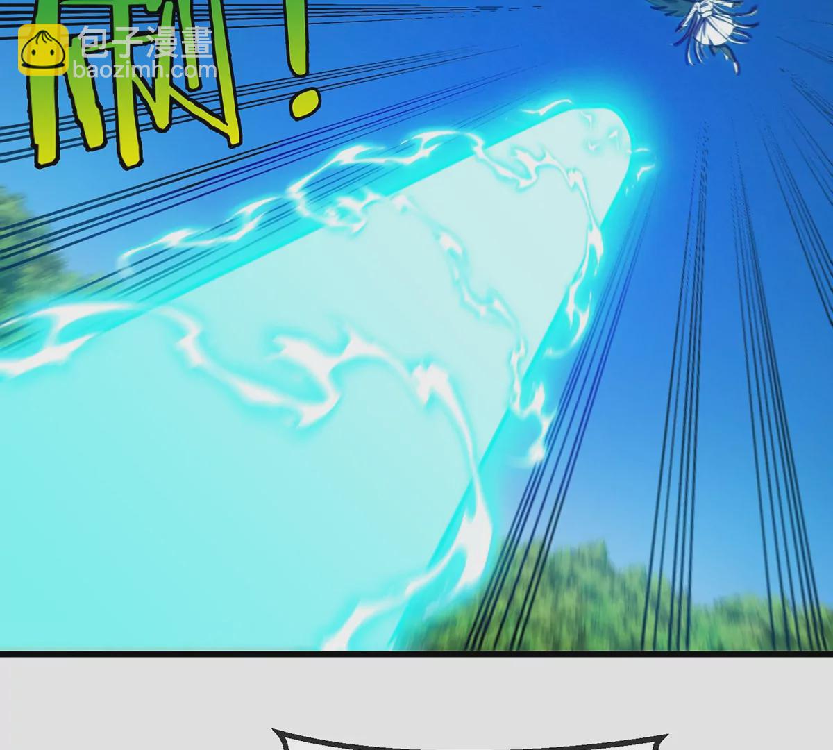 第99话 重力枪(1/2)-第100话