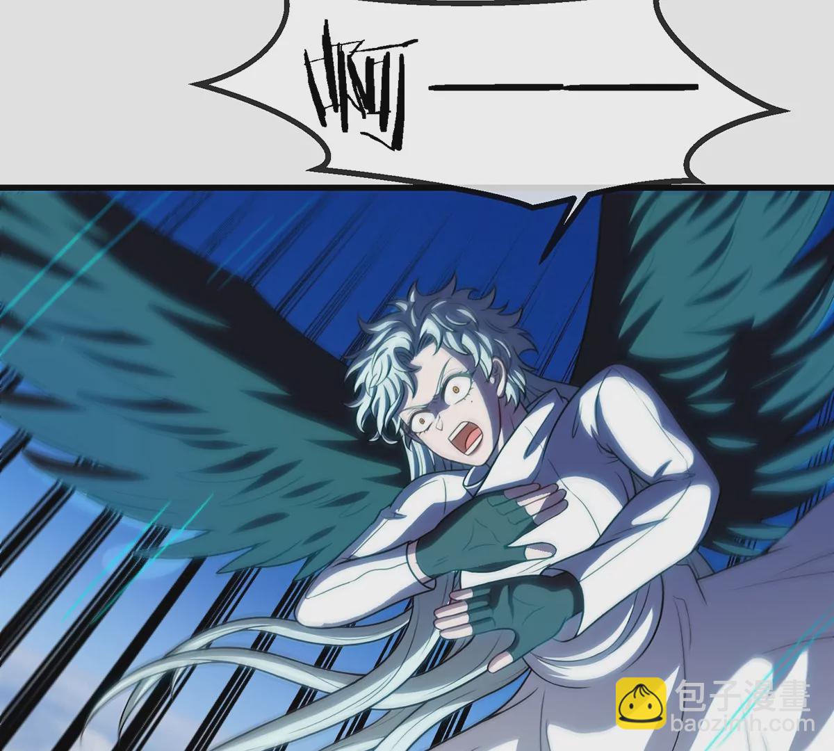 第99话 重力枪(1/2)-第100话