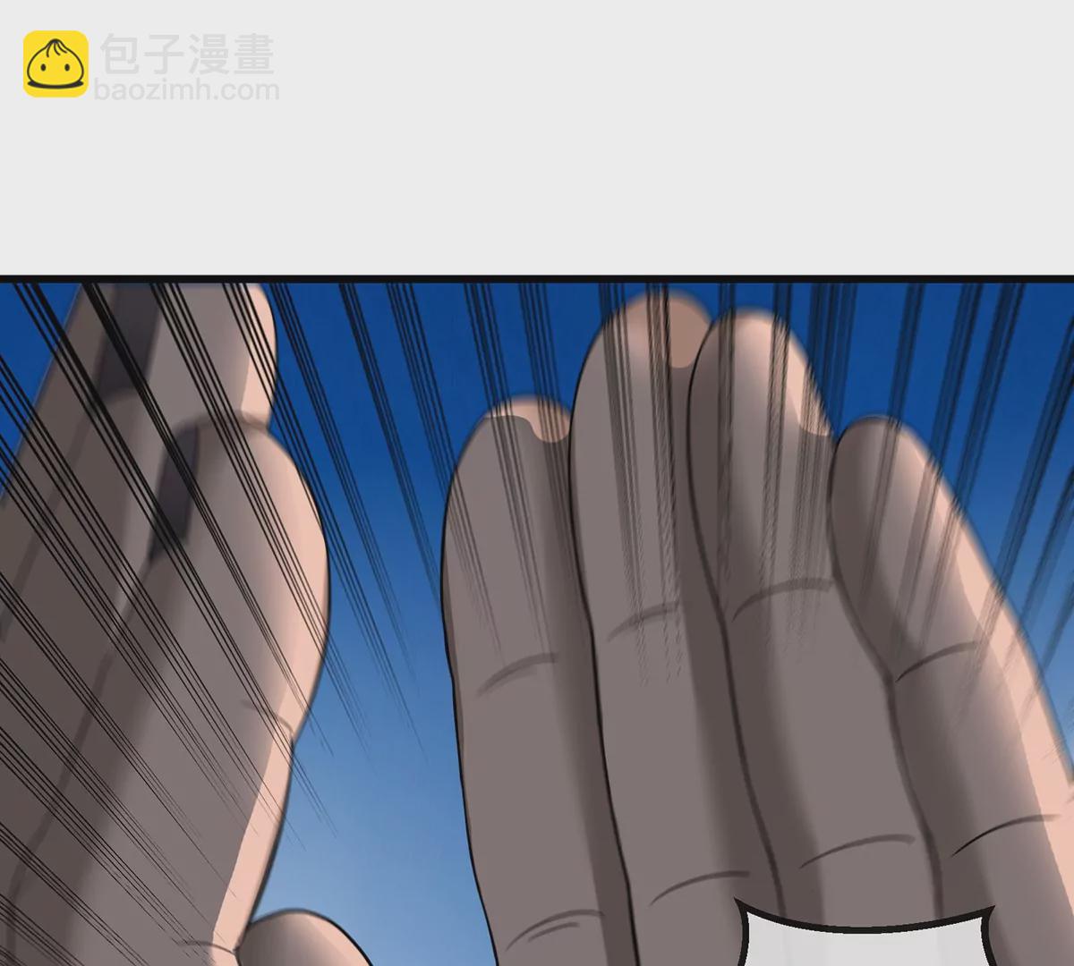 第99话 重力枪(1/2)-第100话